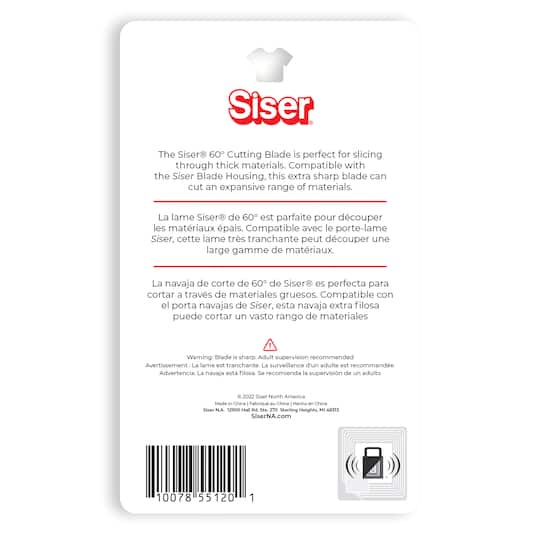 Siser® Precision 60° Cutter Blade
